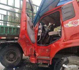 杞县柿园车祸最新爆料,悲剧现场细节披露，调查深入进行中  第1张