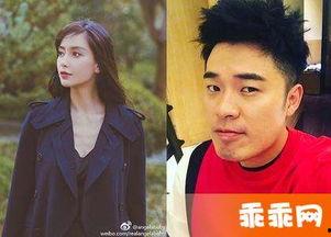 狗仔爆料陈赫视频播放全集,陈赫视频全集大曝光 第1张 狗仔爆料陈赫视频播放全集,陈赫视频全集大曝光 第1张