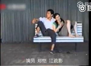 艺考爆料视频在哪看 第1张 艺考爆料视频在哪看 第1张