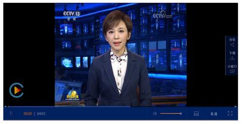 扒叔最新爆料消息新闻联播,扒叔最新爆料背后的真相 第3张 扒叔最新爆料消息新闻联播,扒叔最新爆料背后的真相 第3张